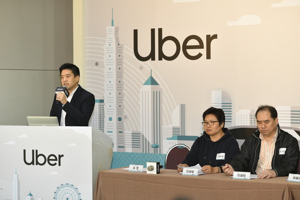 ▲▼ Uber針對運管規範訴求召開記者會，uber台灣區總經理吳罡  。（圖／記者湯興漢攝）