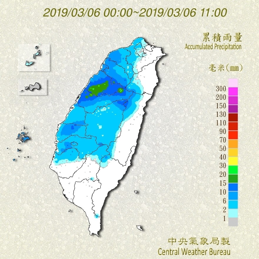 天氣圖。（圖／氣象局）