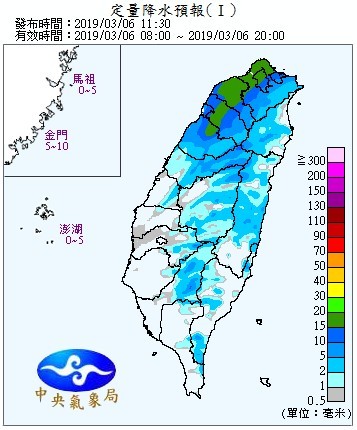 天氣圖。（圖／氣象局）