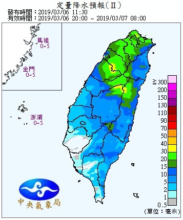 天氣圖。（圖／氣象局）