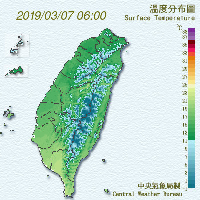 天氣圖。（圖／氣象局）