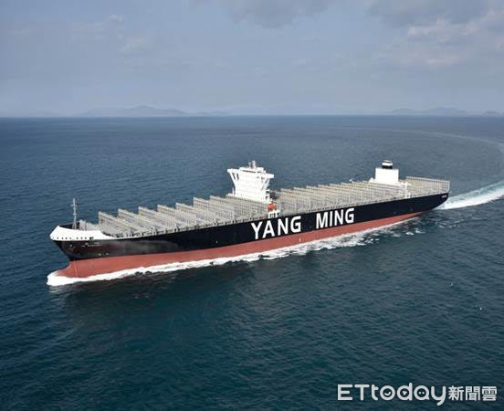▲目前陽明海運共計有20艘14,000 TEU級全貨櫃輪加入營運，為陽明海運更添競爭力。圖為鼎明輪。（圖／陽明提供）