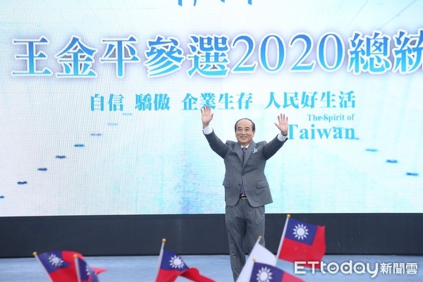 ▲▼王金平宣布參選2020總統。（圖／記者屠惠剛攝）