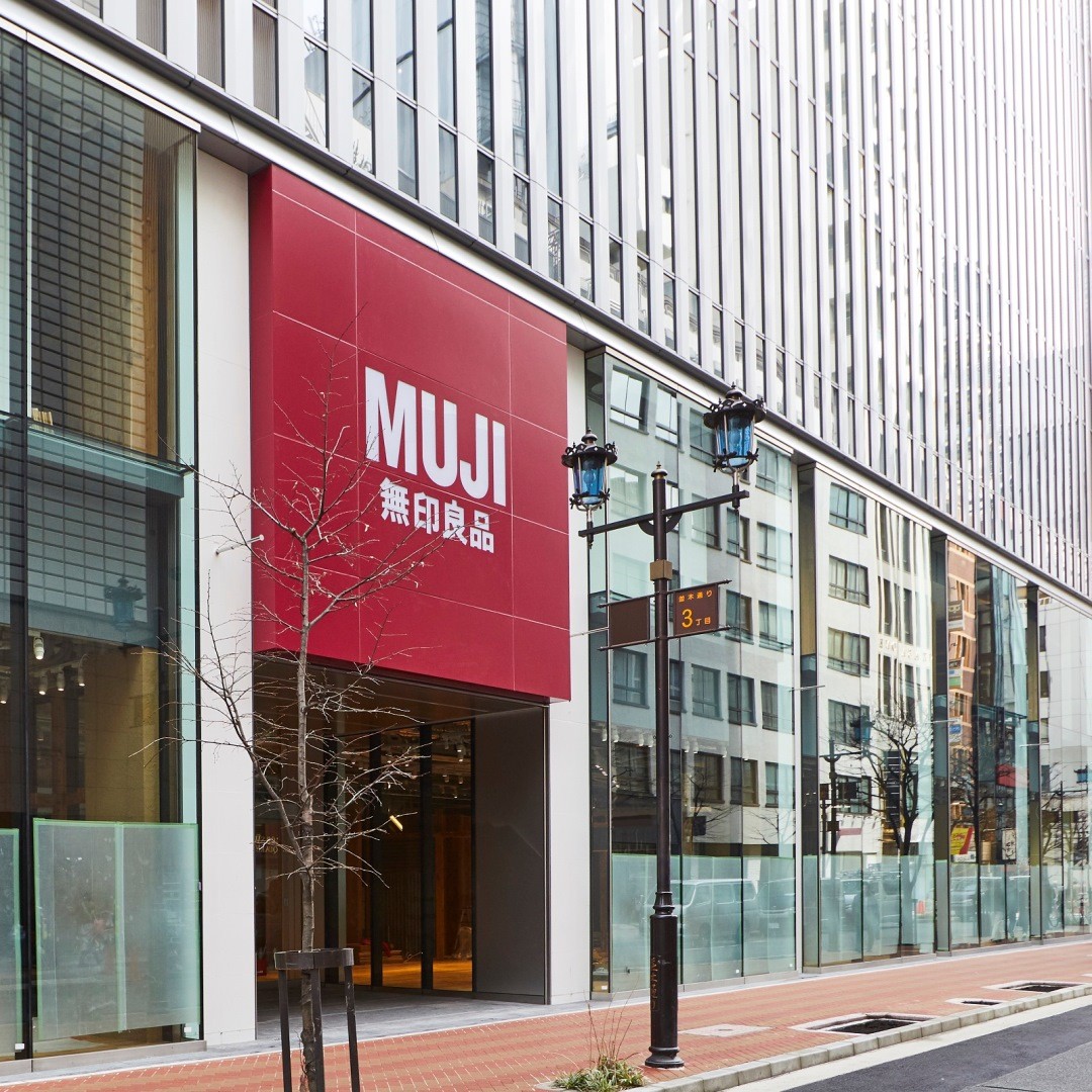 ▲MUJI HOTEL GINZA。（圖／翻攝無印良品官網）