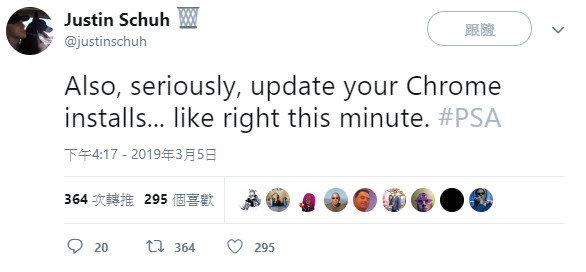▲▼Google Chrome 的資安研究人員 Justin Schuh呼籲用戶應該盡速進行更新。（圖／翻攝Twitter）
