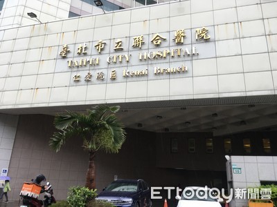 護理師遭爆偷拍辱罵病患　北市聯醫證實已離職：從嚴究責