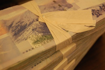 自動還錢換減刑　詐團成員「犯罪所得」怎麼算？