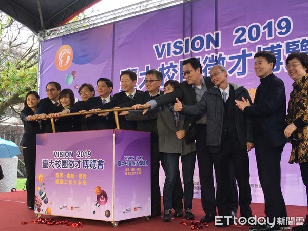 ▲▼台大校園徵才，台大校長管仲閔與台積電董事長劉德音。（圖／記者周康玉攝）