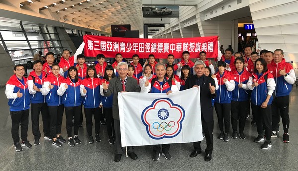 ▲▼  中華隊前往深圳移地訓練　目標亞洲青少年田徑錦標賽5金（圖／田協提供）