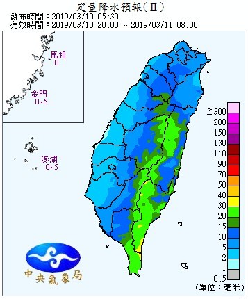 天氣圖。（圖／氣象局）