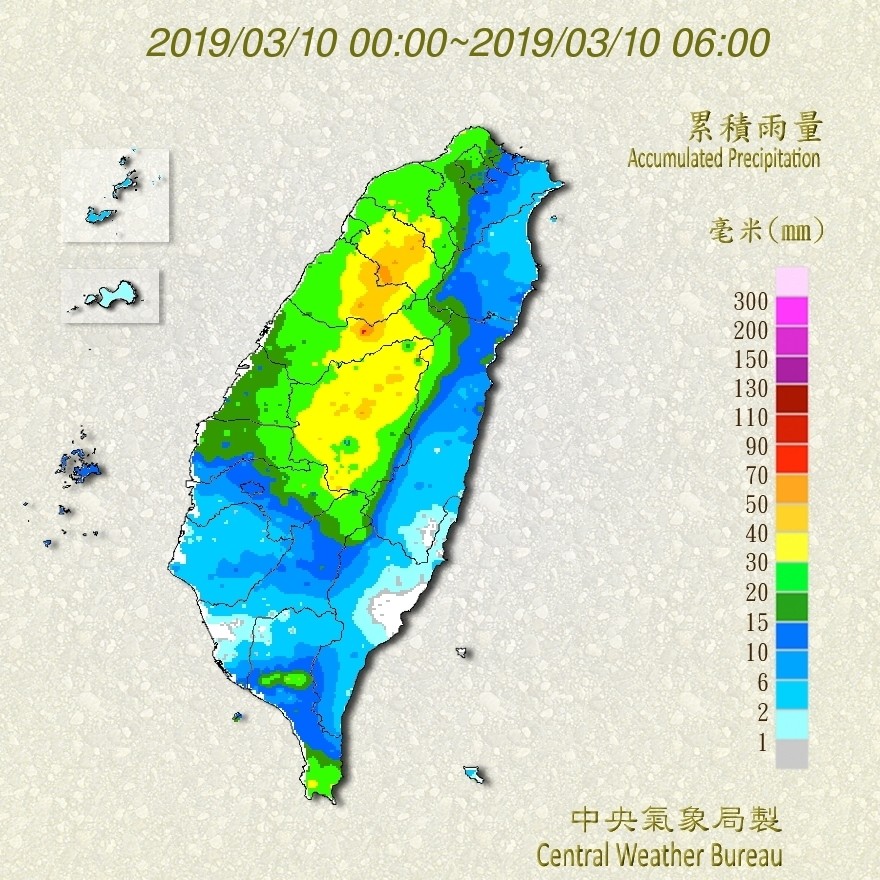 天氣圖。（圖／氣象局）