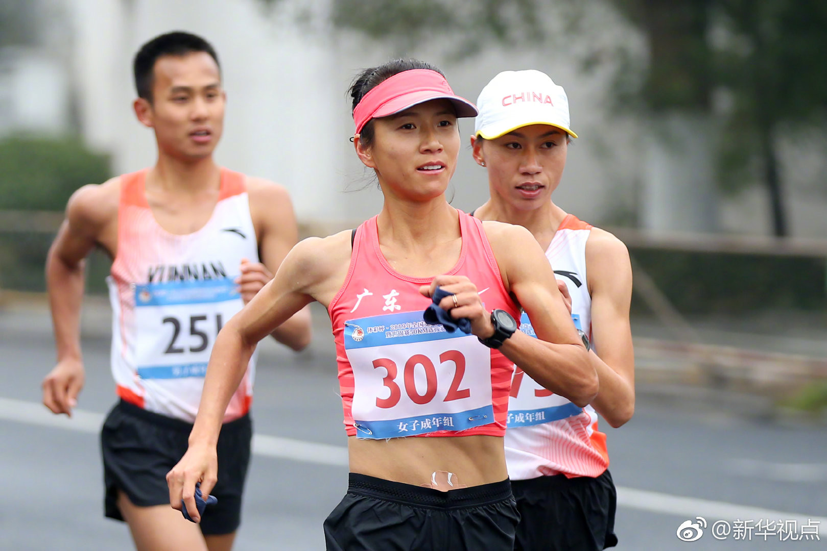 ▲劉虹打破50公里競走世界紀錄。（圖／翻攝自微博／新華視點 ）