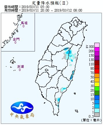 天氣圖。（圖／氣象局）