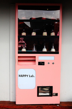 ▲▼HappyLab幸福科學研究室。（圖／萍子提供）