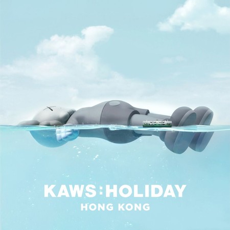 ▲《KAWS:HOLIDAY》3/22到第三站香港。（圖／香港旅發局提供）