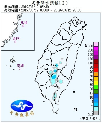 天氣圖。（圖／氣象局）