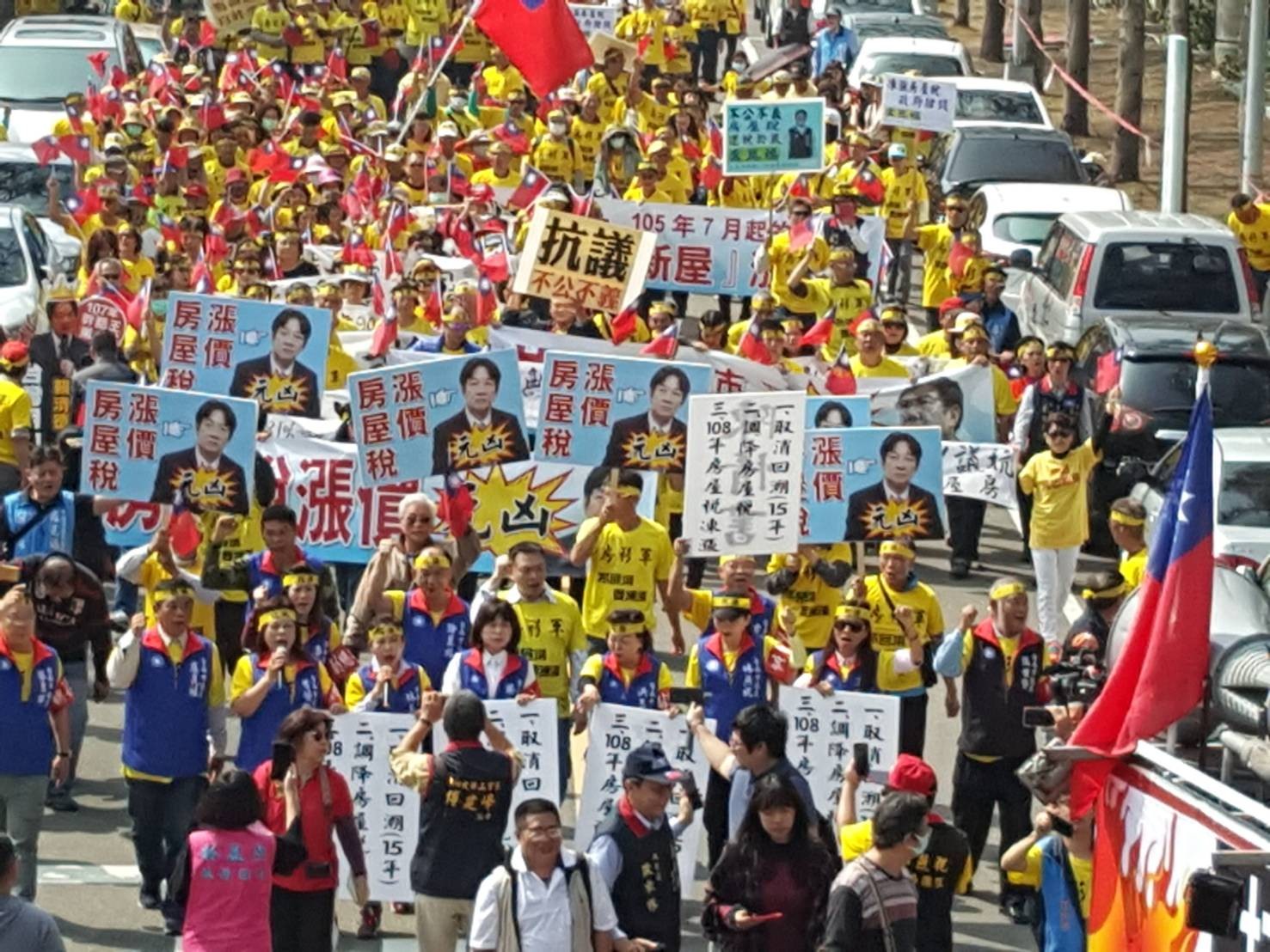 台南市房屋稅惹眾怒千名 房衫軍 市府怒嗆黃偉哲 Ettoday地方新聞 Ettoday新聞雲