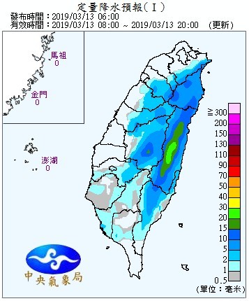 天氣圖。（圖／氣象局）