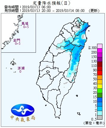 天氣圖。（圖／氣象局）