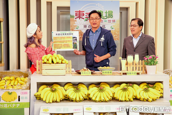 ▲▼東森購物義賣高雄香蕉             。（圖／記者徐文彬攝）