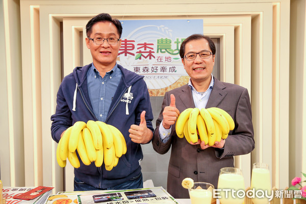 ▲▼東森購物義賣高雄香蕉             。（圖／記者徐文彬攝）