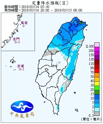 天氣圖。（圖／氣象局）