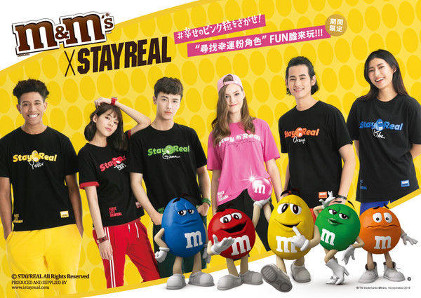 ▲STAYREAL聯名M&M’S巧克力（圖／品牌提供）