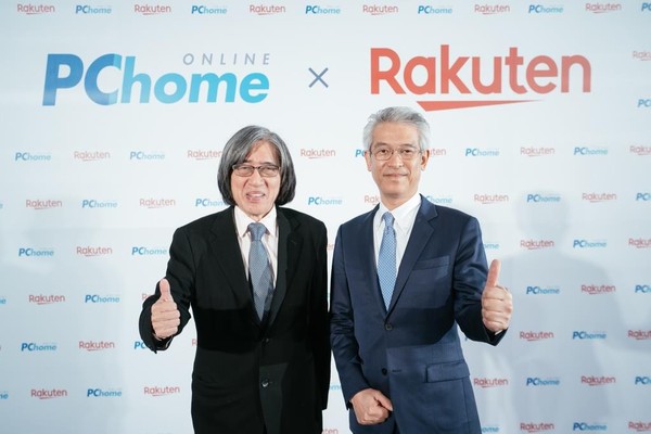 PChome網路家庭和日本樂天簽訂合作協議（圖／PChome提供）