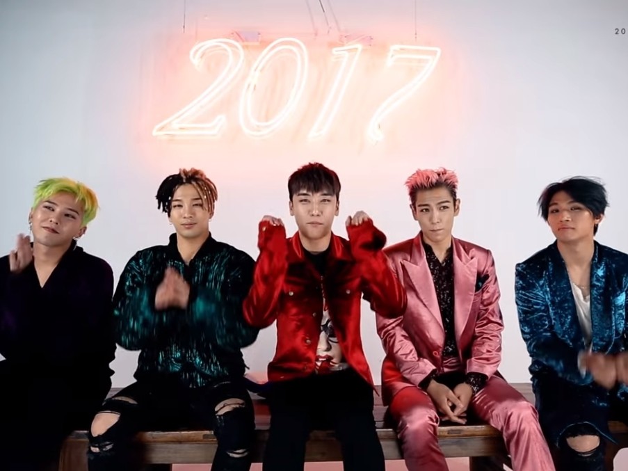 ▲BIGBANG於2年前曾推出「2017 WELCOMING COLLECTION」DVD。（圖／翻攝自YouTube／BIGBANG）