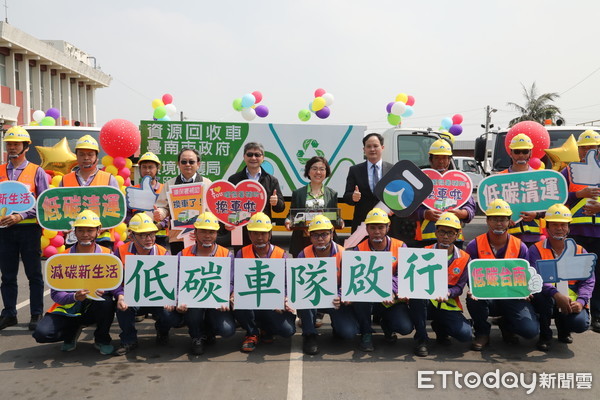 ▲環保署補助台南市環保局購置29輛油電回收車，在台南市南區清潔隊舉行「環保署補助台南市油電回收車贈車儀式」。（圖／記者林悅翻攝）