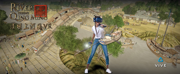 ▲宏達電VR教育前進高雄　社教館開創「超視界AR/VR體驗房」。（圖／宏達電提供）
