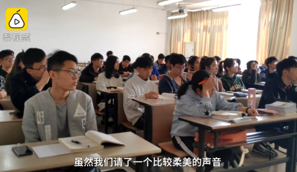 ▲杭州科大用AI簽到15秒點完名　缺席學生「狂被call」：什麼課它都知道（圖／翻攝自梨視頻）
