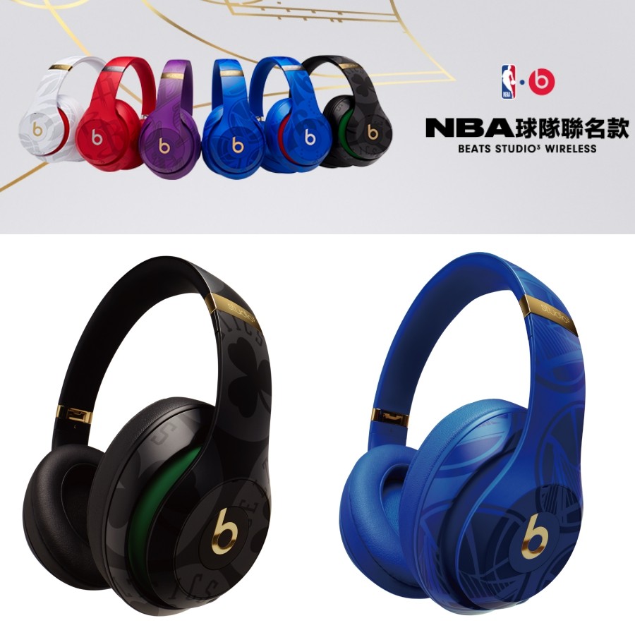 ▲NBA聯名Beats by Dr. Dre耳機（圖／品牌提供）