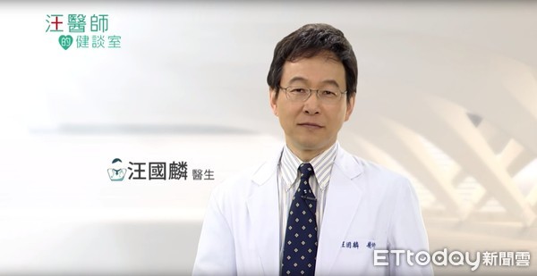 擊退慢性病3招做起！汪國麟醫師曝「8字關鍵」找回真正健康