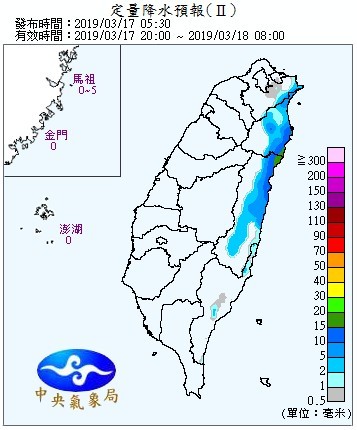 天氣圖。（圖／氣象局）