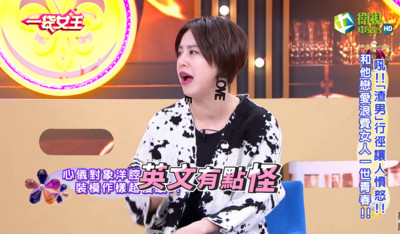 小网红呛「越来越讨厌吴宗宪 宪哥连3骂开谯:哪来的烂咖!