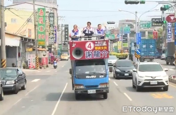 ▲台南立委補選國民黨候選人謝龍介雖然落選，仍親率車隊掃街謝票，感謝選民支持。（圖／記者林悅翻攝，下同）