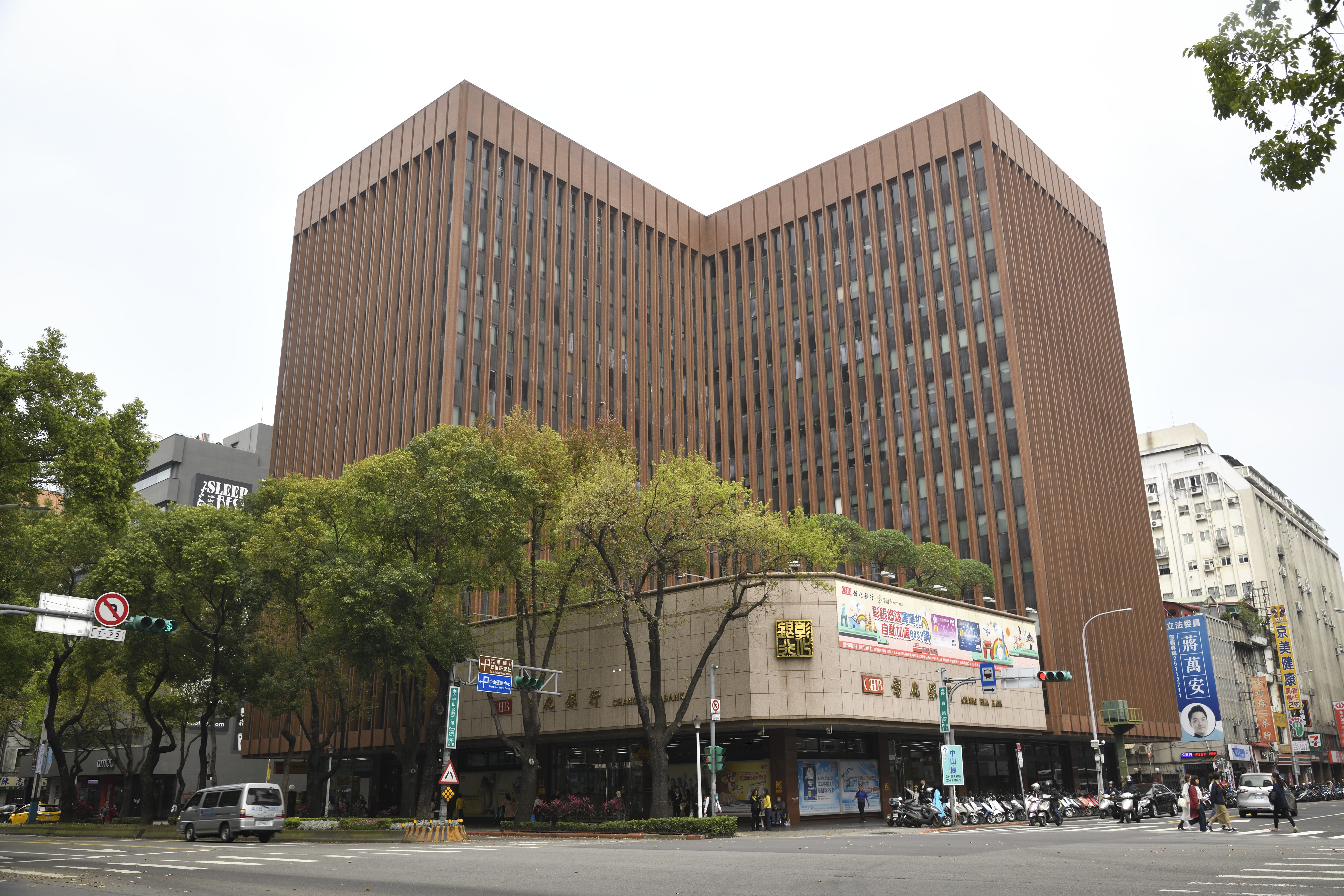 ▲▼彰化銀行總行。（圖／記者湯興漢攝）