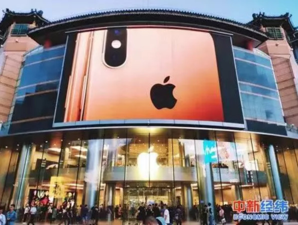 ▲6月再降一波！iPhone缺優勢...陸售價3次下跌「新供應商拚銷量」（圖／翻攝自中新經緯）