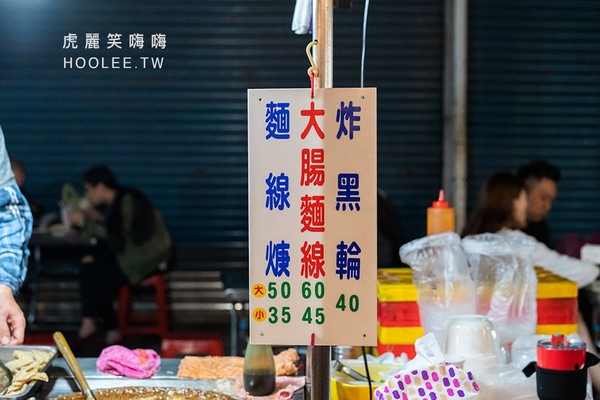 ▲▼ 駁二夜市。（圖／虎麗笑嗨嗨提供）