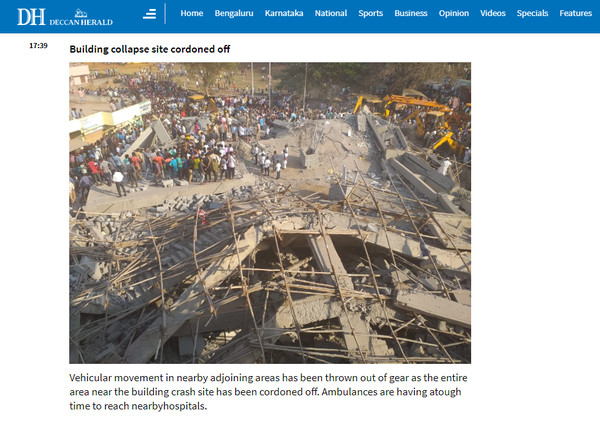 ▲▼印度南部一間商場突然坍塌，至少百餘人受困。（圖／翻攝自《德干先鋒報》）