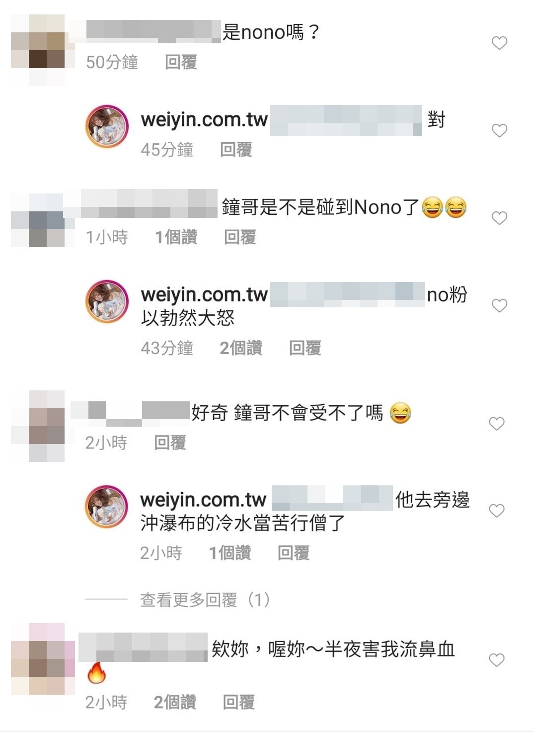 ▲小鐘錄《愛玩客》被辜莞允、鮪魚穿比基尼包夾。（圖／翻攝自鮪魚Instagram）