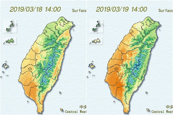 ▲▼。（圖／中央氣象局）