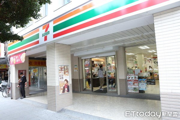 ▲▼7-11芙蓉門市、統一超商、超商。（圖／資料照）