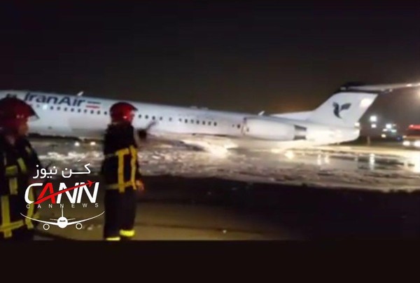 ▲塔斯尼姆通訊社公布的一章現場救援照，可以看出機身尾端冒出火光。（圖／翻攝自خبرگزاری تسنیم Twitter）