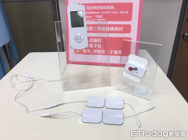 ▲低周波治療器。（圖／記者嚴云岑攝）