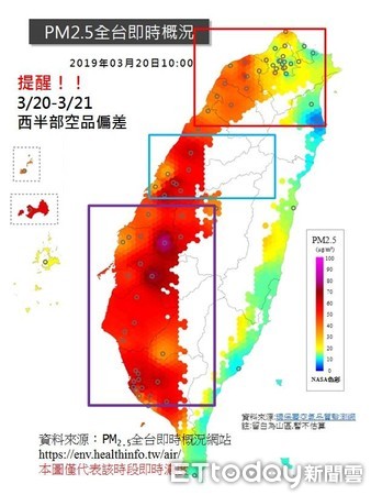 ▲▼盧秀燕認為中央不該追求「非核家園」，讓火力發電「空污家園」代替。（圖／台中市政府提供）