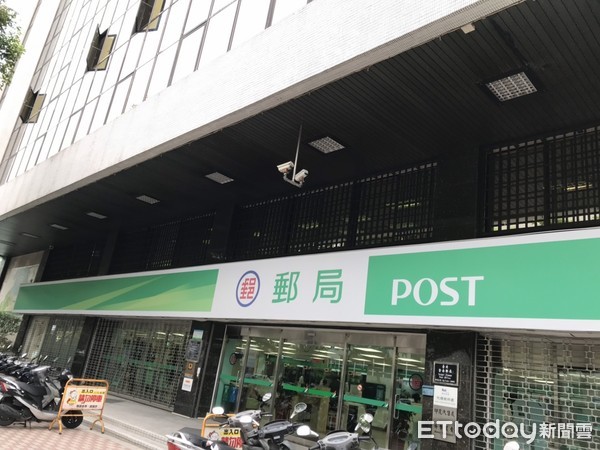 ▲▼中華郵政於全台約1298個據點郵局。（圖／記者李蕙璇攝）
