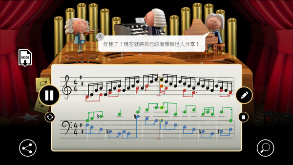 ▲▼Google推出了第一款AI作曲Doodle。（圖／截自Google）