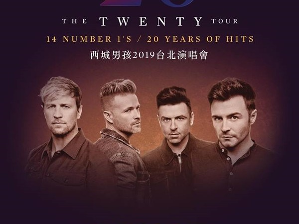▲西城男孩20周年演唱會來台灣　時間票價一次公開。（圖／翻攝自Facebook／Westlife）